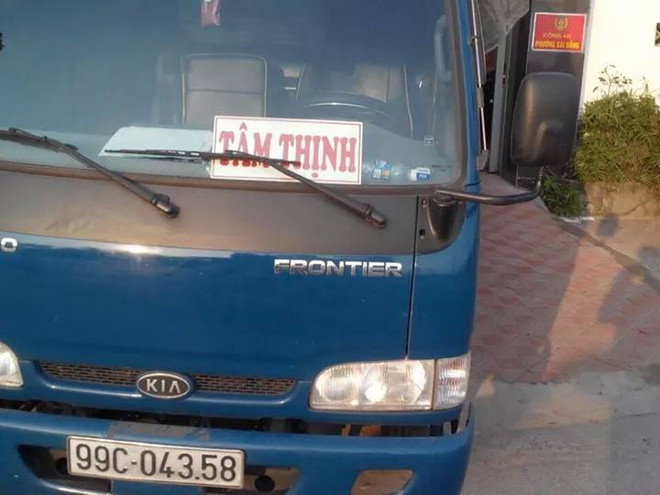 141 bắt lô hàng linh, phụ kiện máy tính lớn không rõ nguồn gốc ảnh 2