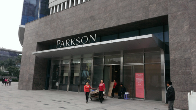 Dán thông báo mới, Parkson Keangnam "không hẹn ngày trở lại" ảnh 2