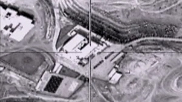 Nga không kích nhầm khiến 3 binh sỹ Thổ Nhĩ Kỳ thiệt mạng tại Syria ảnh 1