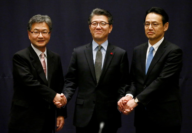 Hàn, Mỹ, Nhật Bản lên kế hoạch đàm phán về hạt nhân Triều Tiên ảnh 1