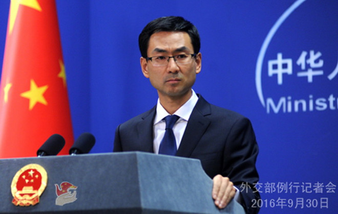 Trung Quốc lên tiếng về đề xuất tăng chi tiêu quốc phòng của Mỹ ảnh 1