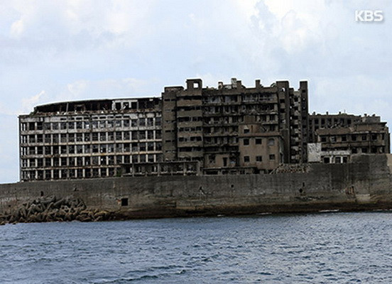 Hàn Quốc đề nghị loại di tích Nhật Bản khỏi danh sách di sản thế giới ảnh 1