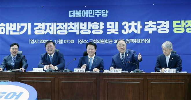 Hàn Quốc hỗ trợ doanh nghiệp trúng thầu dự án lớn ở nước ngoài ảnh 1