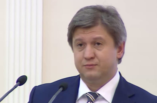 Ukraine tuyên bố không định trả Nga khoản nợ 3 tỷ USD ảnh 1