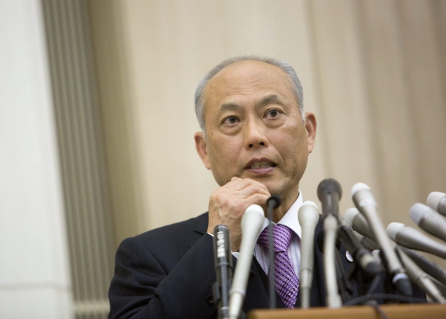 Nhật Bản: Người dân Tokyo bỏ phiếu bầu thị trưởng mới ảnh 1