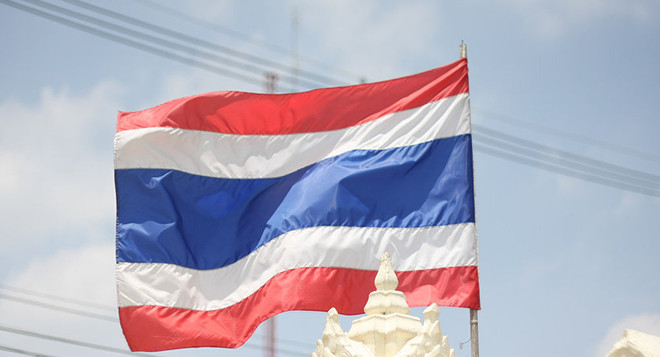 (Nguồn: sputniknews.com) Thái Lan bắt giữ một công dân Nga theo yêu cầu từ phía Mỹ ảnh 1