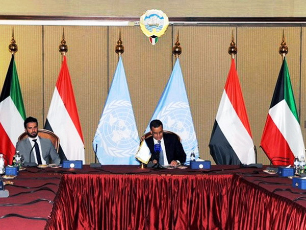 Yemen đã chấp nhận thỏa thuận hòa bình của Liên hợp quốc ảnh 1