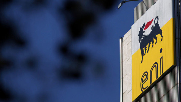 ENI sẽ đầu tư 3,5 tỷ USD để khai thác mỏ khí lớn nhất của Ai Cập ảnh 1