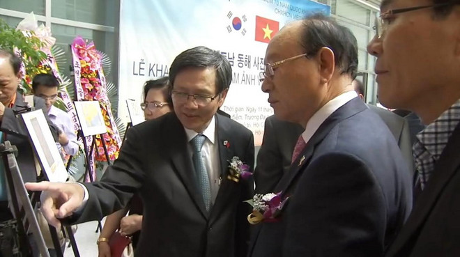 Triển lãm ảnh về hoạt động trái phép của Trung Quốc ở Biển Đông ảnh 1