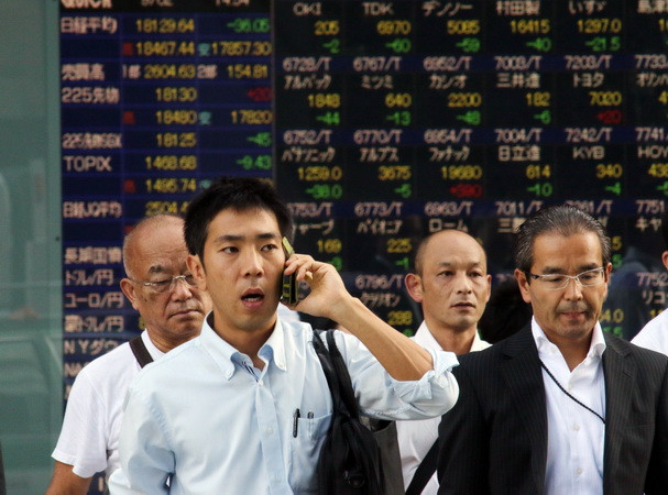 Chứng khoán châu Á tăng giảm trái chiều trong phiên 14/9 ảnh 1