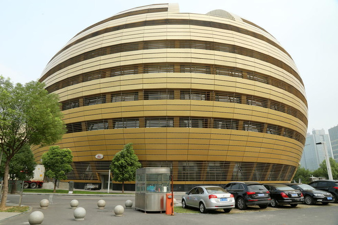 [Photo] "Chiêm ngưỡng" công trình kiến trúc xấu nhất Trung Quốc ảnh 1