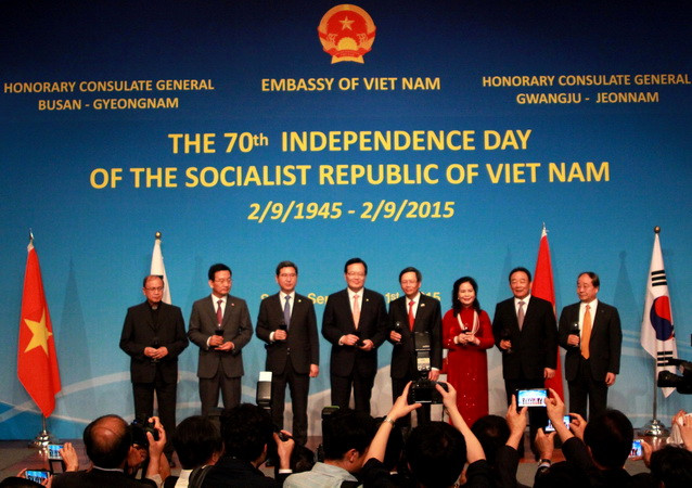 Chủ tịch Quốc hội Hàn Quốc dự lễ kỷ niệm 70 năm Quốc khánh ảnh 1