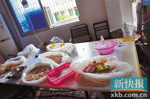 Công nghệ làm thuốc kích dục giả từ tinh bột của Trung Quốc ảnh 1