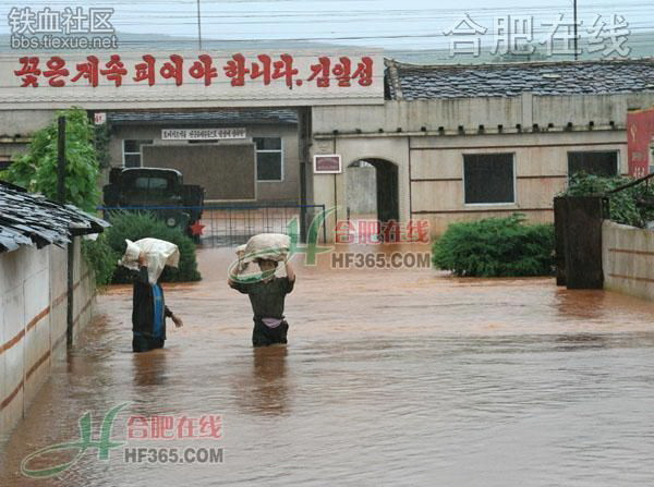 Trung Quốc đang phát đi tín hiệu "hòa giải" với Triều Tiên ảnh 1