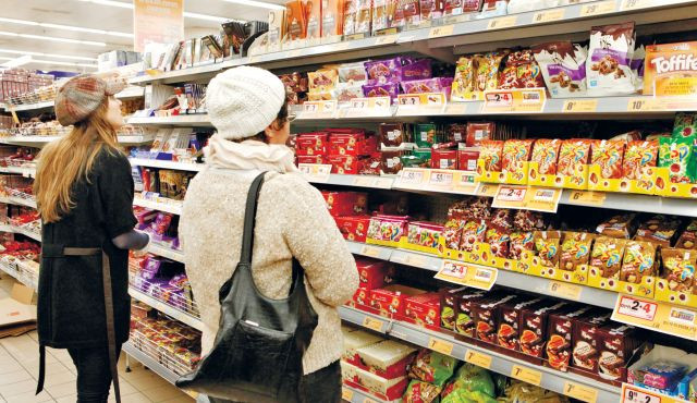 Chính phủ Israel giảm thuế nhằm kích thích tăng trưởng ảnh 1