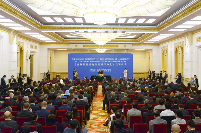 Hơn 20 nước đang trong danh sách chờ được tham gia AIIB ảnh 1