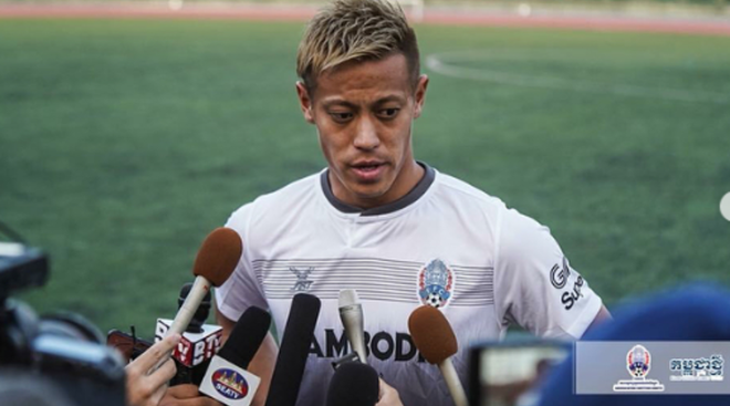 Đội tuyển Campuchia sang Việt Nam mà không có HLV Keisuke Honda ảnh 1