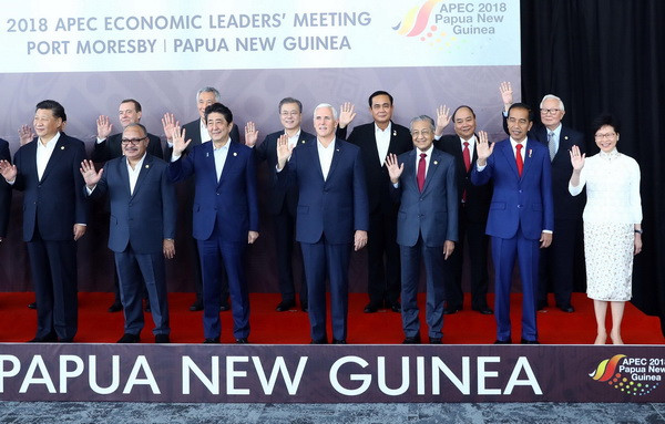 Thủ tướng tham dự nhiều sự kiện trong khuôn khổ Tuần lễ Cấp cao APEC ảnh 2