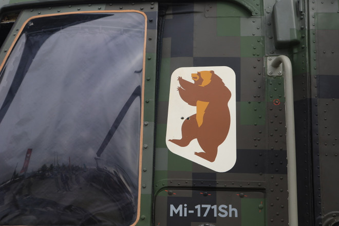 Khám phá trực thăng vận tải đa năng mới nhất của quân đội Nga ảnh 2