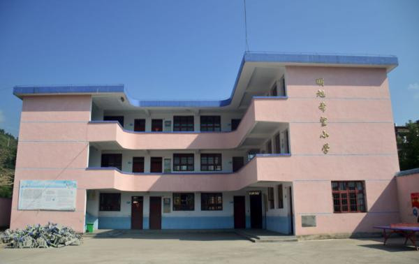 Đau lòng bé gái 13 tuổi bị thầy giáo cưỡng bức, mang thai 31 tuần ảnh 2