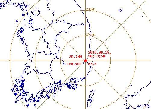Lại xảy ra động đất mạnh 4,5 độ Richter ở miền Nam Hàn Quốc ảnh 1