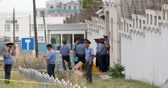 Kyrgyzstan đập tan âm mưu tấn công khủng bố ở thủ đô Bishkek ảnh 1