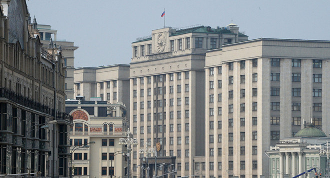 Bầu cử Duma Quốc gia Nga: Phép thử lòng tin của cử tri với ông Putin ảnh 1