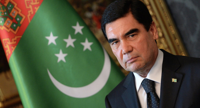 Turkmenistan: Nhiệm kỳ Tổng thống được tăng từ 5 lên 7 năm ảnh 1