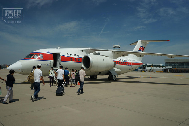 Có gì lạ trên những chuyến bay chở khách của Triều Tiên ảnh 1