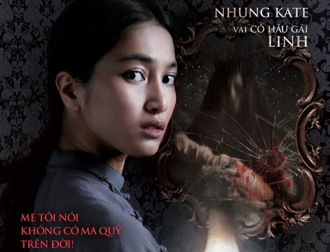 Sự rùng rợn đến cùng với "Cô hầu gái" dưới định dạng 4DX ảnh 1