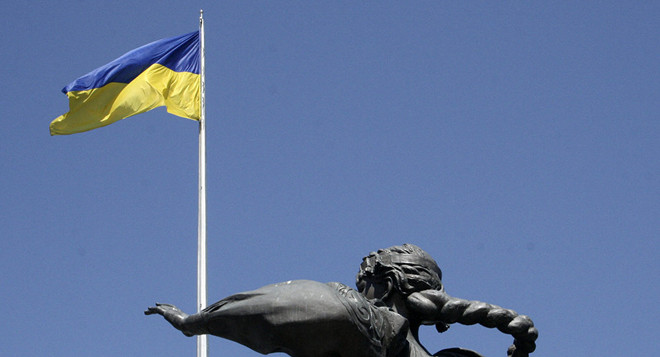 Ukraine mở rộng các biện pháp trừng phạt nhằm vào Nga ảnh 1