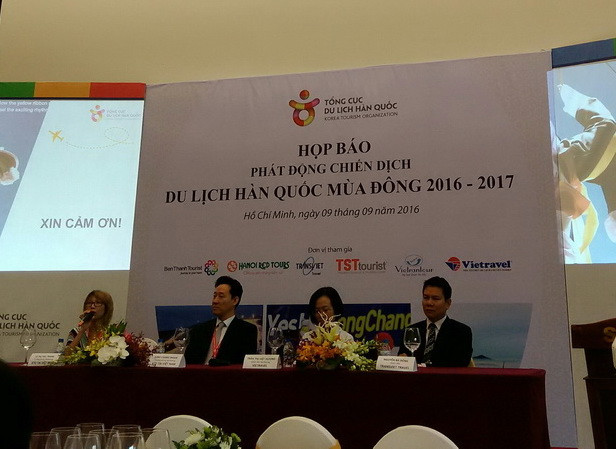 Mang chiến dịch du lịch Hàn Quốc mùa Đông 2016-2017 đến Việt Nam ảnh 1