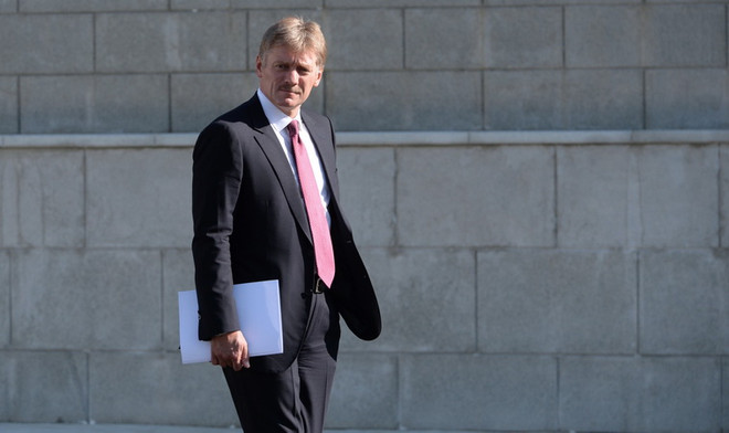 Nga khẳng định không có kế hoạch sáp nhập Donetsk và Lugansk ảnh 1