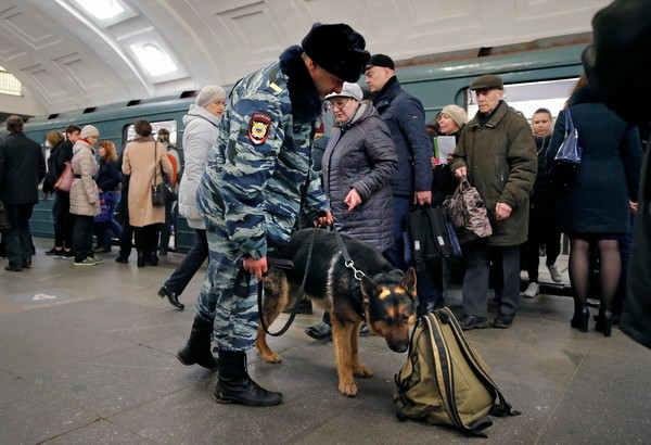 Lại xảy ra nổ bom ở thư viện gần ga tàu điện ngầm St. Petersburg ảnh 1