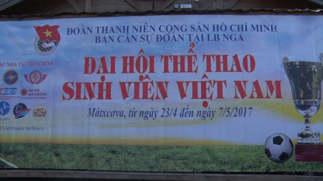 Tưng bừng khai mạc Đại hội thể thao sinh viên Việt Nam 2017 tại Moskva ảnh 1