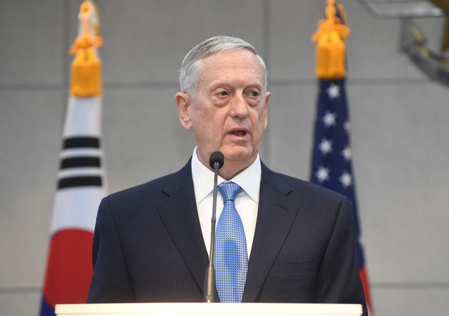 Bộ trưởng Quốc phòng Mỹ James Mattis đến Afghanistan ảnh 1