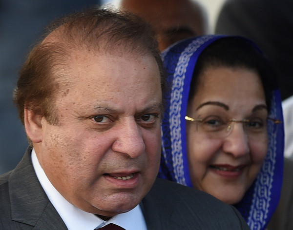 Tòa án Pakistan ra lệnh điều tra cáo buộc tham nhũng đối với Thủ tướng ảnh 1