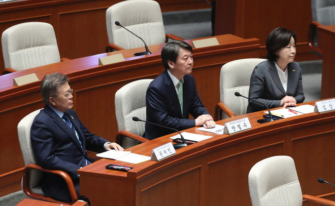 Bầu cử Tổng thống Hàn Quốc: Cuộc đua rất khó đoán định ảnh 1