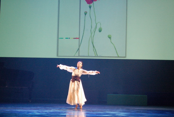 Đêm biểu diễn nghệ thuật kỷ niệm 25 năm quan hệ ngoại giao Việt-Hàn ảnh 2