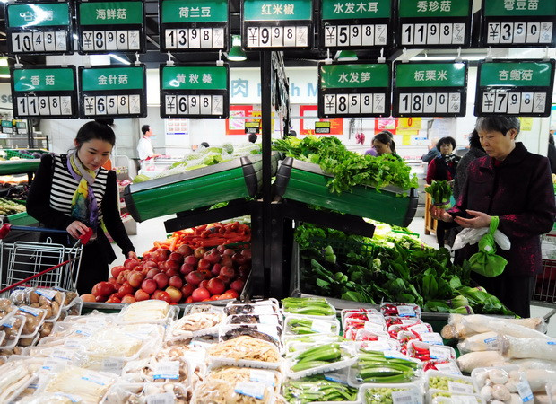 Nền kinh tế Trung Quốc vẫn ở trong trạng thái ổn định ảnh 1