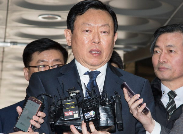 Chủ tịch Tập đoàn Lotte Shin Dong-bin bị triệu tập thẩm vấn ảnh 1