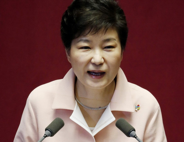 Bà Park Geun-hye: Triều Tiên vẫn đang đe dọa hòa bình của Hàn Quốc ảnh 1