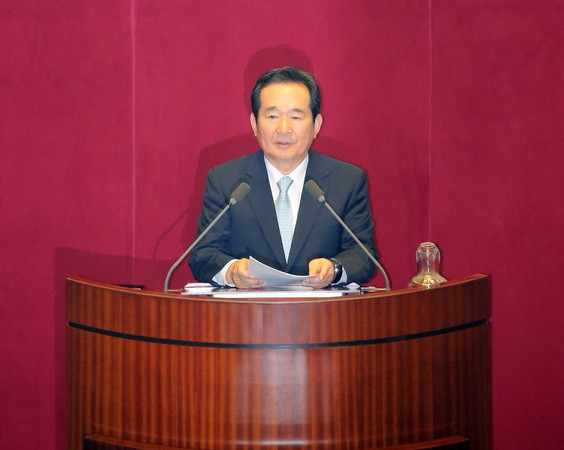 Tân Chủ tịch Quốc hội Chung Sye-kyun phát biểu tại Quốc hội sau khi đắc cử. (Nguồn: Yonhap/TTXVN) Hàn Quốc: Nghị sỹ đảng đối lập được bầu làm tân Chủ tịch Quốc hội ảnh 1