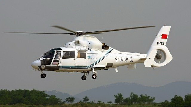 Rơi máy bay giám sát biển, 4 sĩ quan Trung Quốc tử nạn ảnh 1