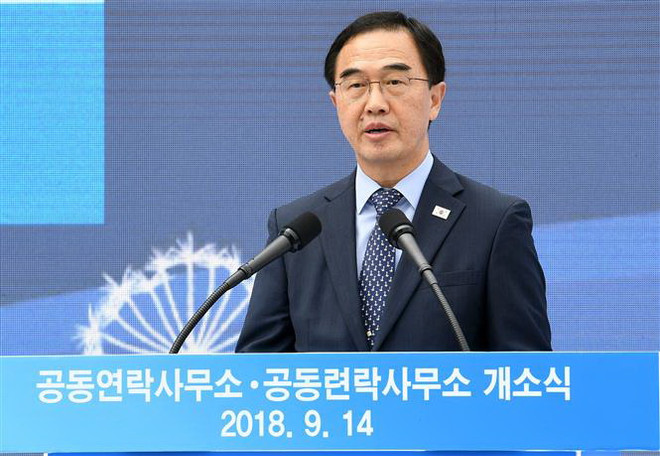 Ngoài đường sắt, Hàn Quốc và Triều Tiên sẽ hợp tác trong lĩnh vực khác ảnh 1