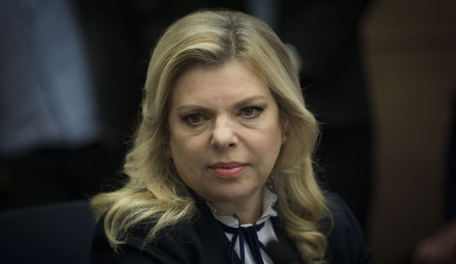 Vợ Thủ tướng Israel hầu tòa vì cáo buộc sử dụng sai công quỹ ảnh 1