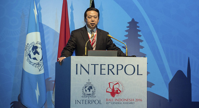 Ông Mạnh Hoành Vĩ. (Nguồn: AP) Trung Quốc xác nhận Chủ tịch Interpol Mạnh Hoành Vĩ bị điều tra ảnh 1