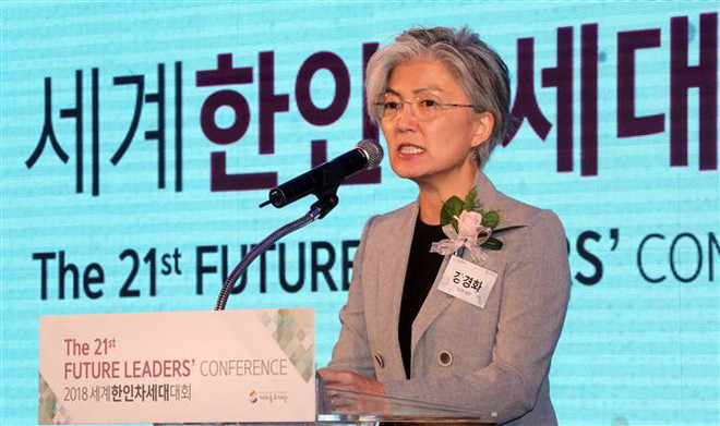 Hàn Quốc tìm cách phá vỡ bế tắc trong đàm phán Mỹ-Triều Tiên ảnh 1