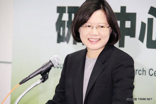 Trung Quốc tuyên bố đứng ngoài cuộc bầu cử Tổng thống Đài Loan ảnh 1