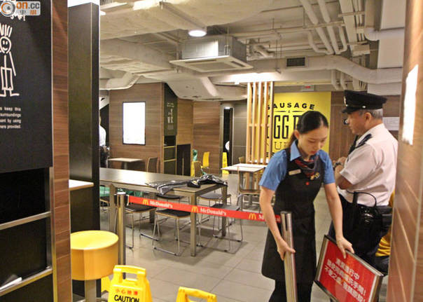 Người phụ nữ chết bí ẩn trong quán ăn nhanh McDonald's ảnh 3